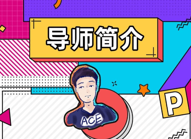 PPT动画全能修炼,万万没想到PPT竟然还是一款动画软件