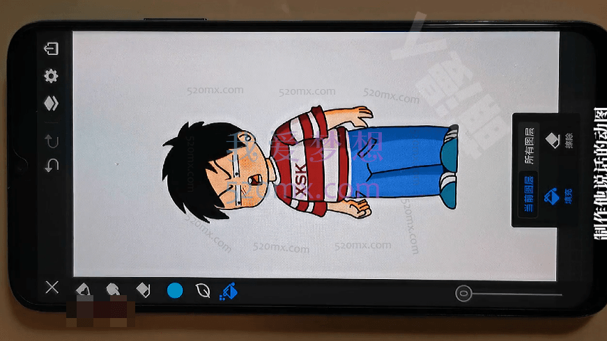 萌漫人·原创动画短视频私教课，价值1688元！