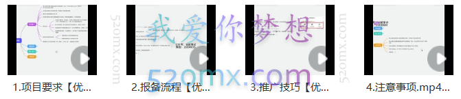 最新夸克网盘群组拉新,高收益群组拉新比普通夸克拉新高一倍的价钱