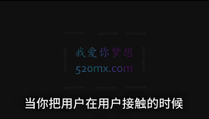 抖音引流私域转化7.0，带你搭建抖音引流私域转化体系，带你实现企业持续十年的盈利