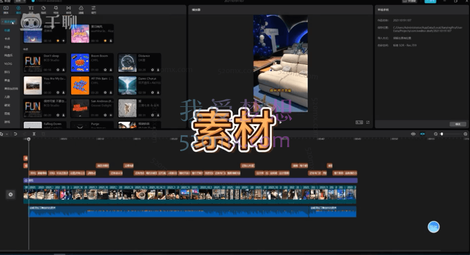2022探店达人蜕变班,丘比特MCN探店避雷指南