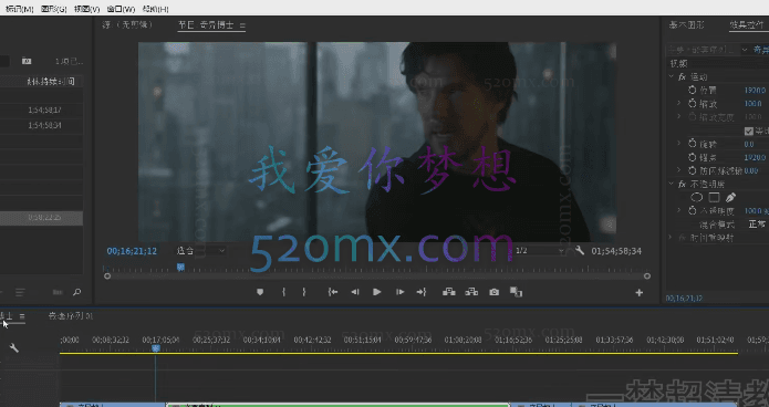 抖音影视混剪课程,零基础学习电影混剪技巧