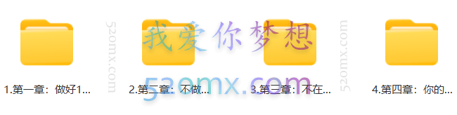 小红书:捡钱课发发笔记月挣1.5w+不做图不发货1周就见效(个人篇+企业篇)