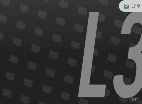 产品定位训练营(纯音频)