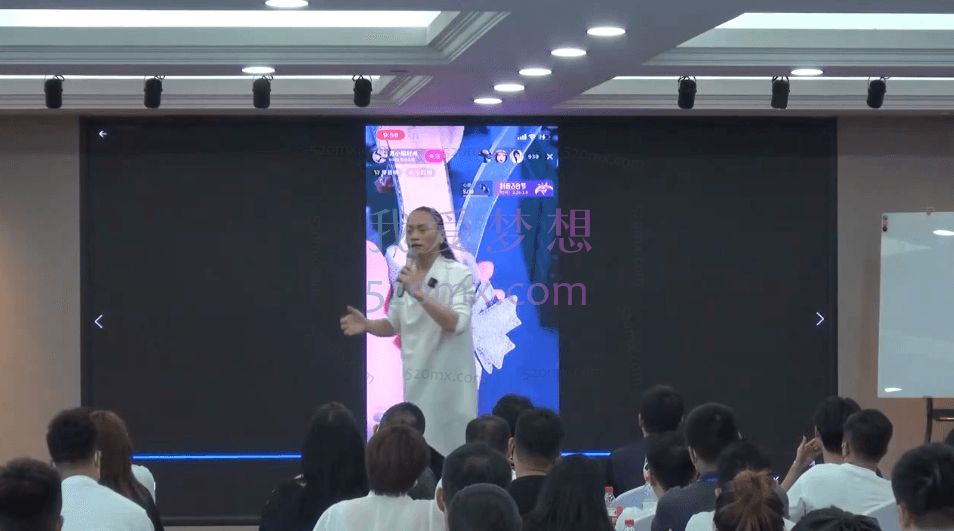 七卡算法快速起号必学课,价值2980元