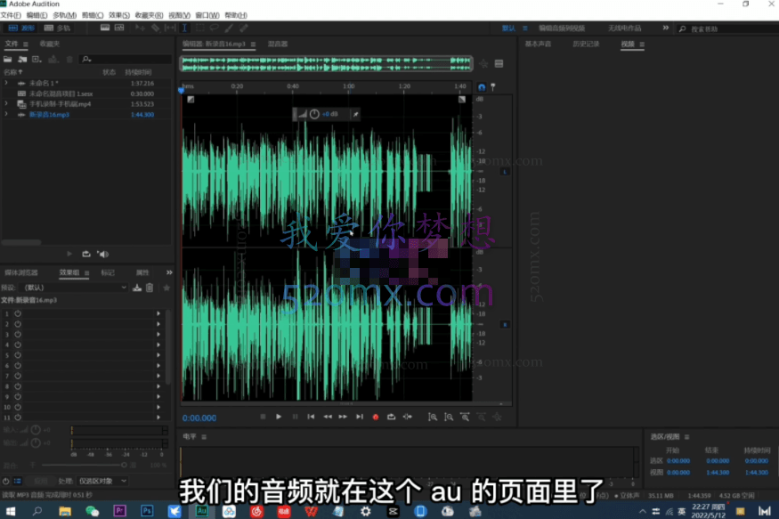 像火龙果那样做电影解说【更新至9月】