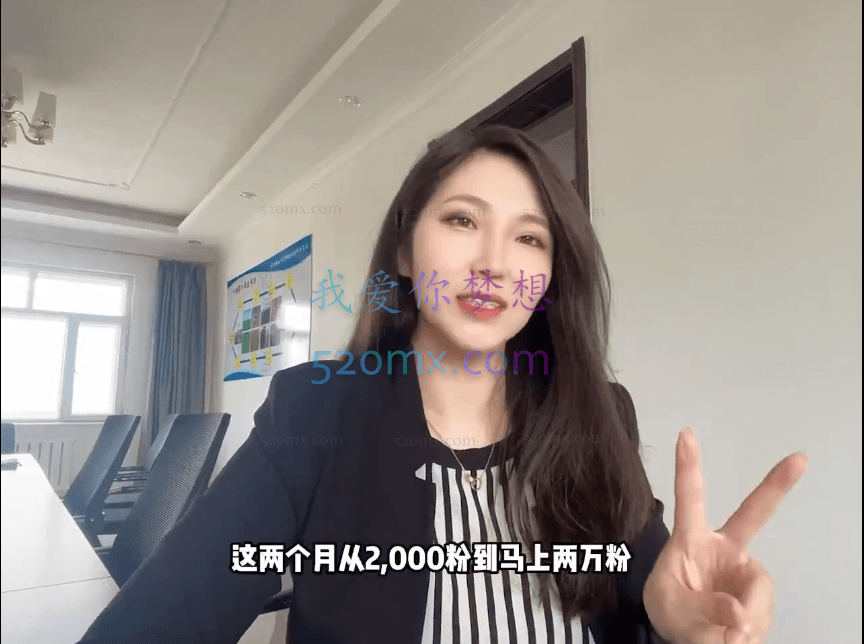 任性大舅宠物行业短视频运营课 (不讲废话)