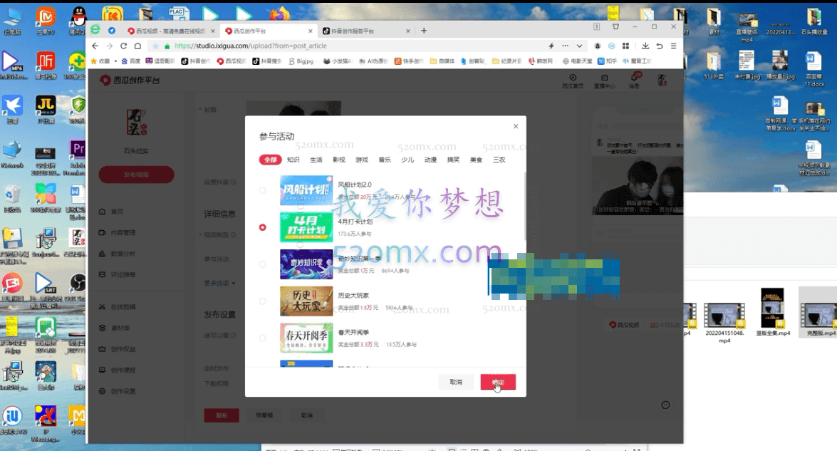 石头纪实纪录片解说实操课,3天入门,快速掌握纪录片解说视频制作