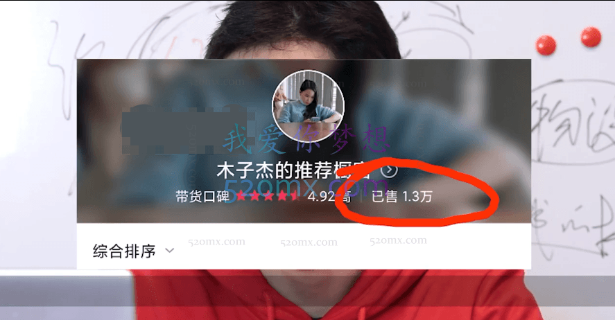 瀚文短视频研究生,1个人1门课学会做1个热门的短视频号