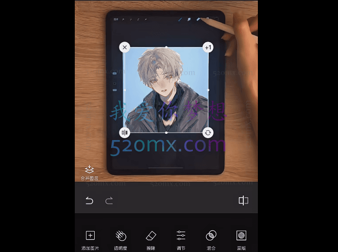 余温头像学习资料,抖音头像号变现