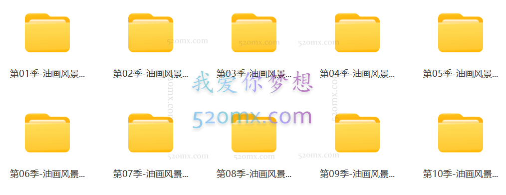 油画风景视频教程合集-上部_油画风景的技能与方法
