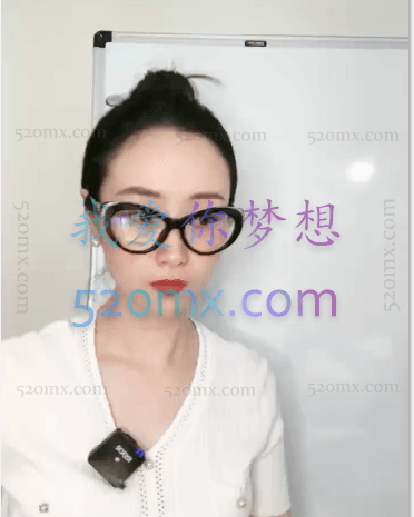 顾佳-猫总顾顾：158分钟直播课-如何让男人离不开你