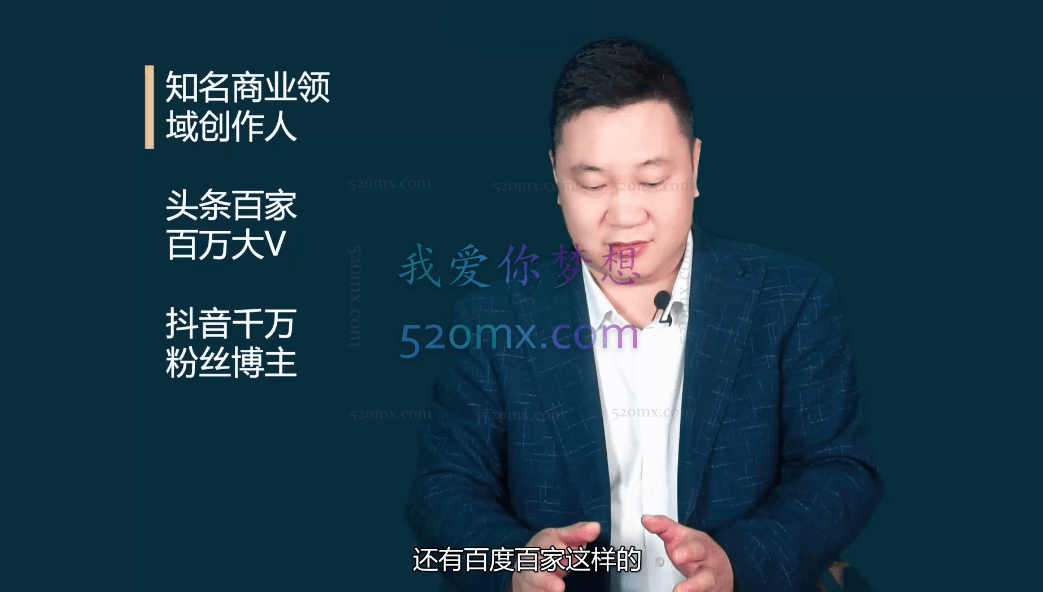 零基础吸金文案速成技巧