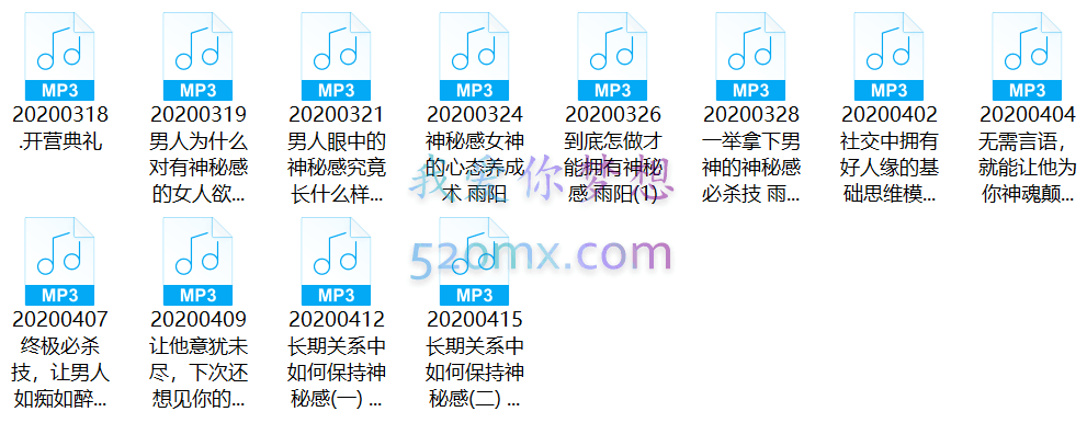 珍妮之吻Jenny:神秘感训练营