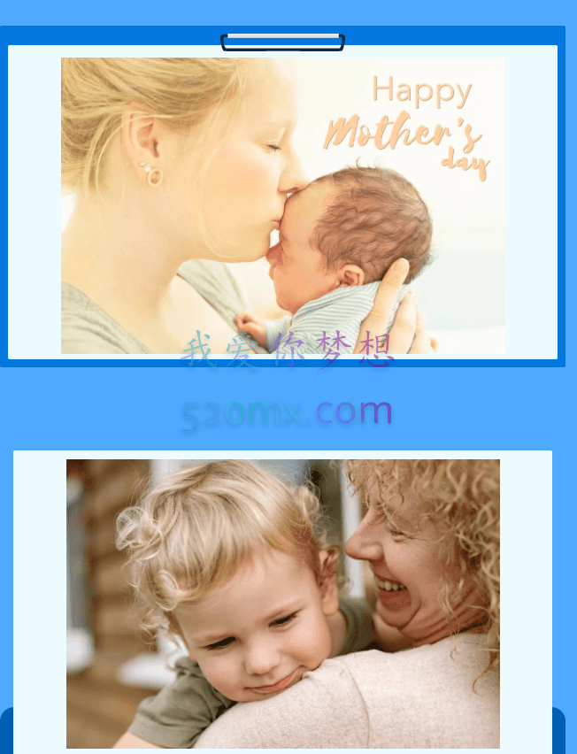 严虎-婴幼儿家庭护理百科