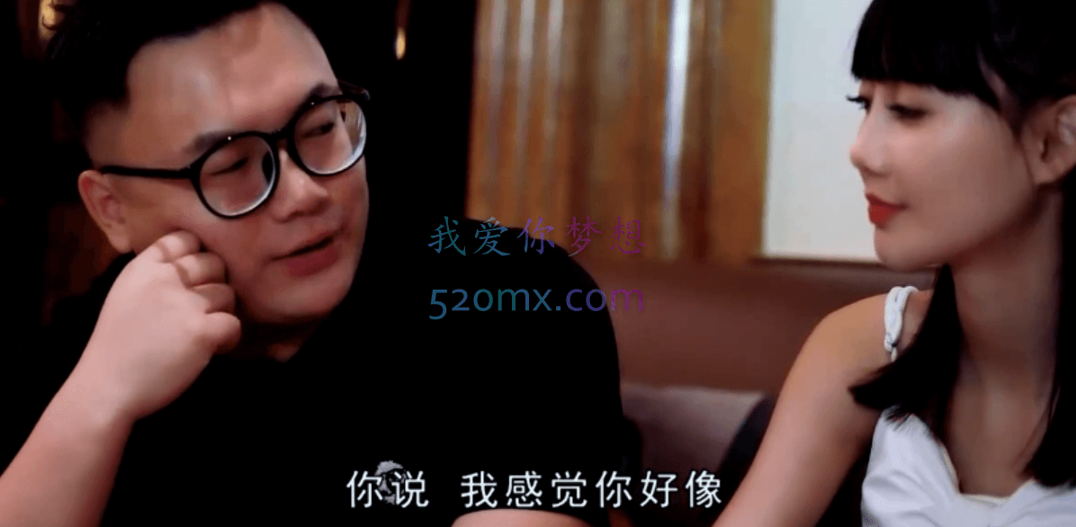 哦耶情感旭旭《春节10天脱单攻略》