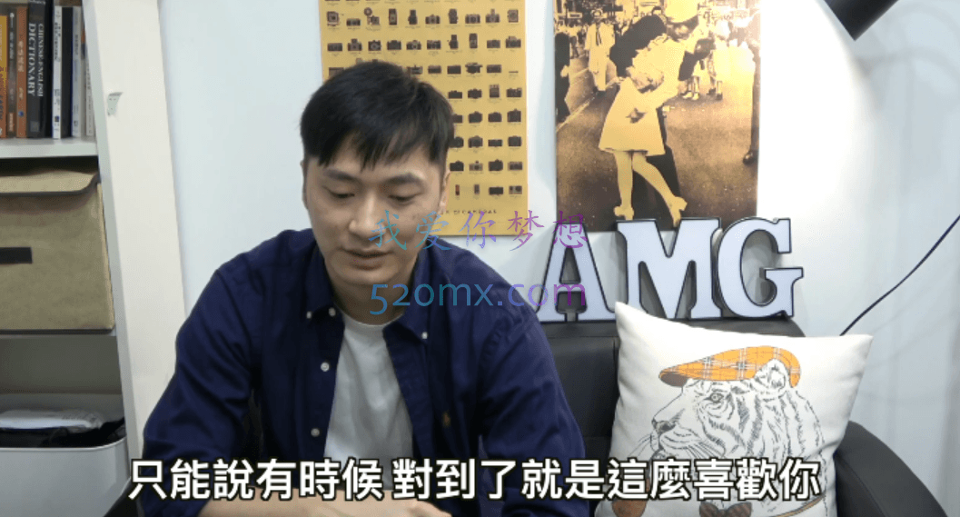 AMG:《纵横四海》夜店泡妞,彻底解密夜店撩妹流程