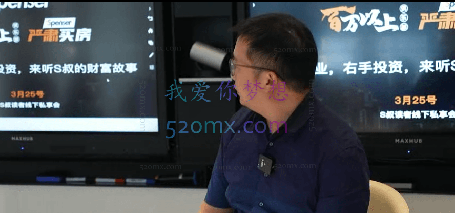 s商学院绝杀文案成就计划