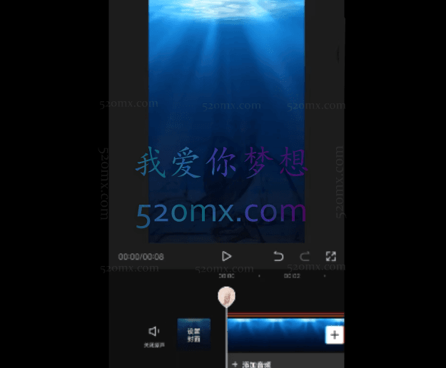 合伙人2021首期直播培训