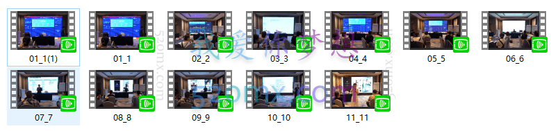 某传媒主播训练营32期,全面系统学习运营型实操,从底层逻辑到实操方法到千川投放等