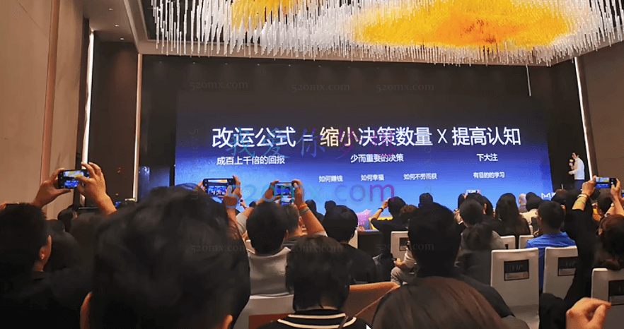 菜菜汪晟口语课2.0