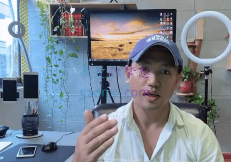 手把手教你开通学浪计划（如何销售自己的课程）