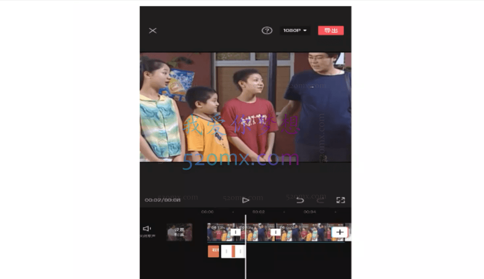 抖音搞笑视频剪辑教学,每天两小时轻松剪爆款(附带素材)