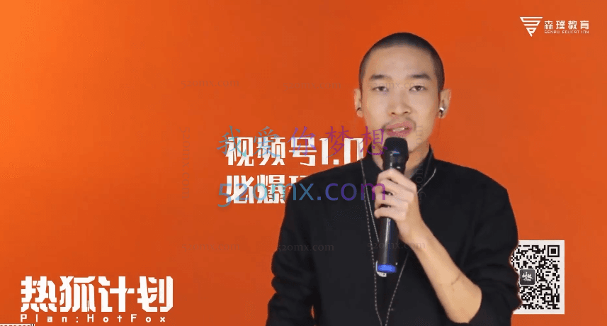 N01热狐计划·微信视频号无人直播+无货源