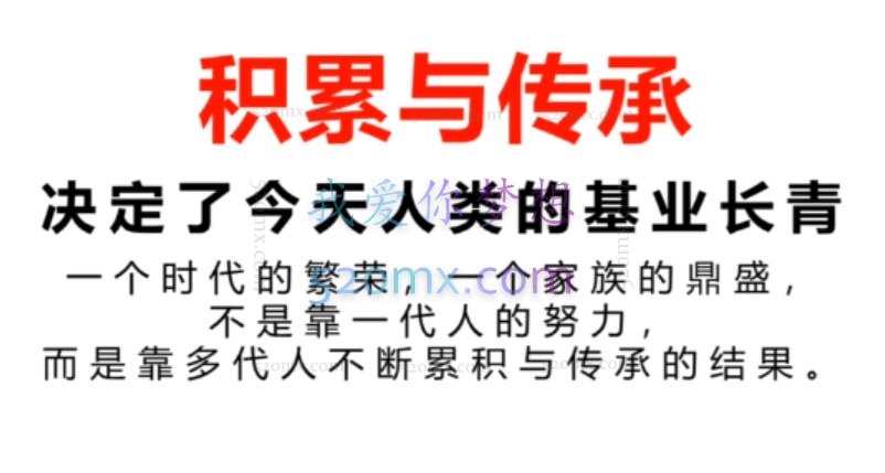 玺承云课堂30天,快速培养电商运营高手