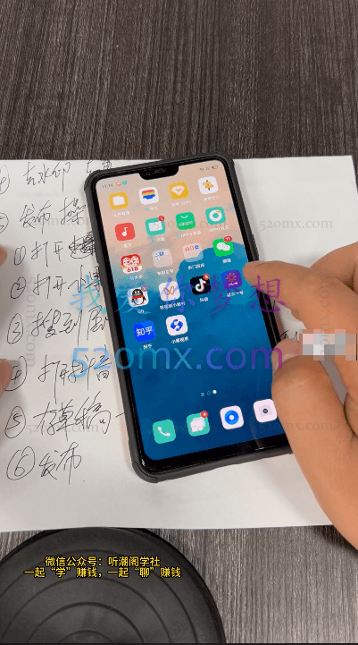 2023短剧推广搬运操作流程