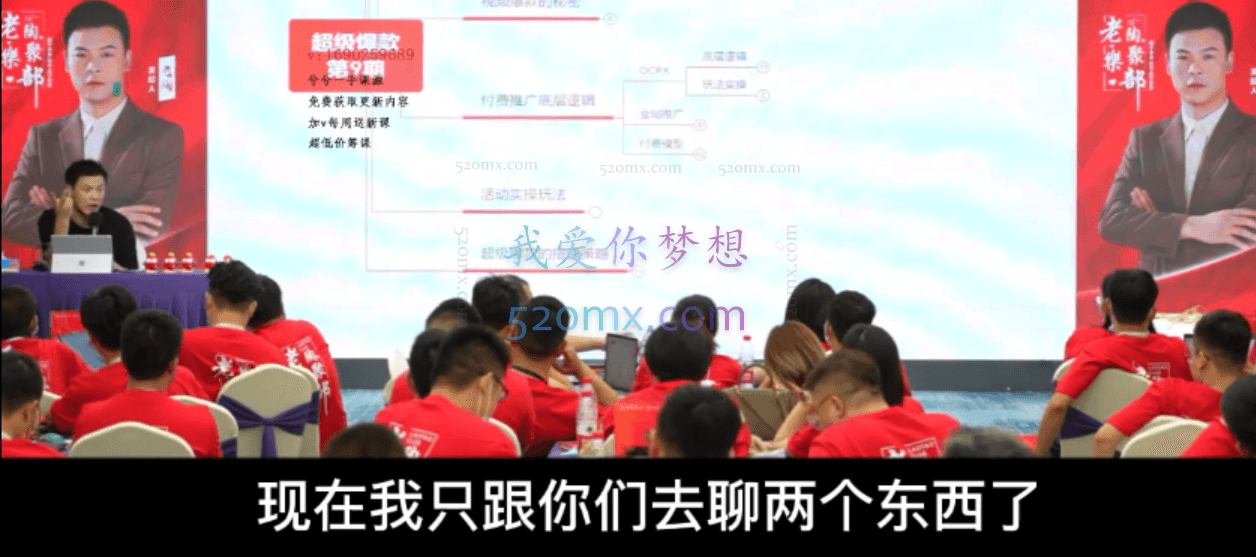 老陶电商巧用活动付费 打造“0-1”爆款