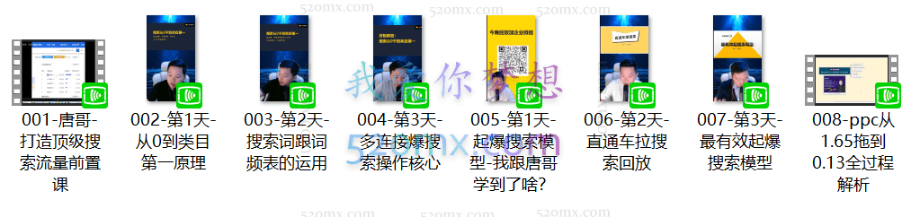 周心驰抖音粉丝专属福利