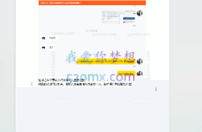 闲鱼高阶管家开通鱼小铺：零成本更高效率提升交易量