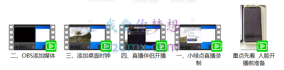 拼多多无人直播0投入0封号,一天10张