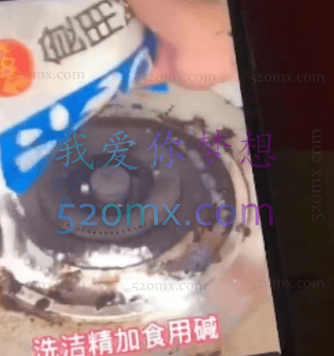 抖音:10月最新搬运技术