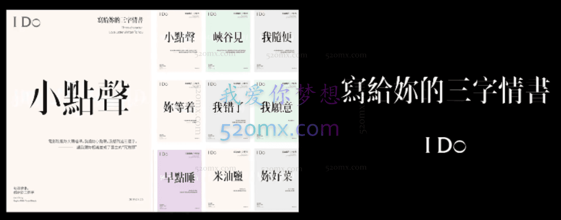 舒老师：文案课 _ 产品文案痛苦60讲