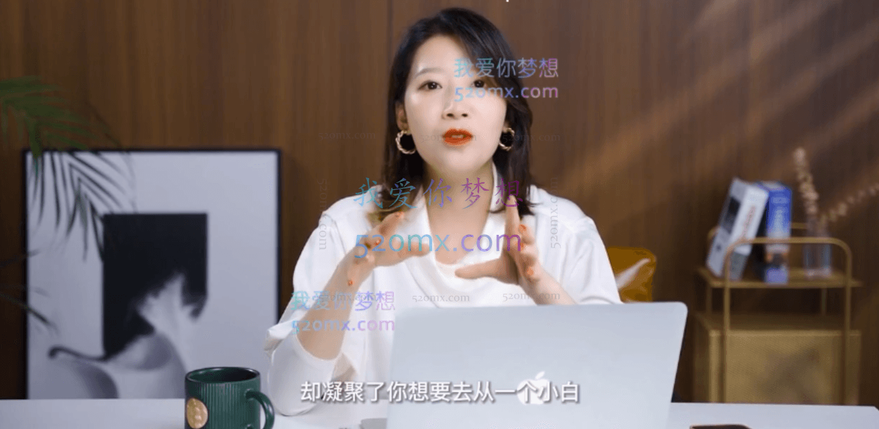 服装人流量爆发营-快速起号