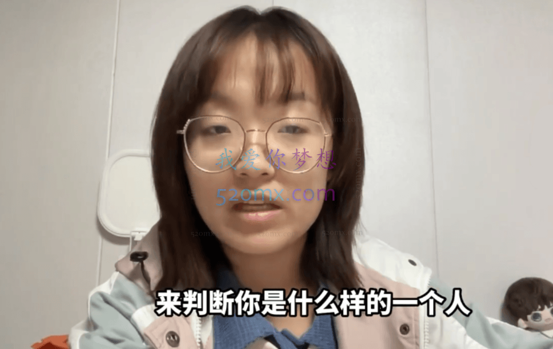 做一个长久的知识博主