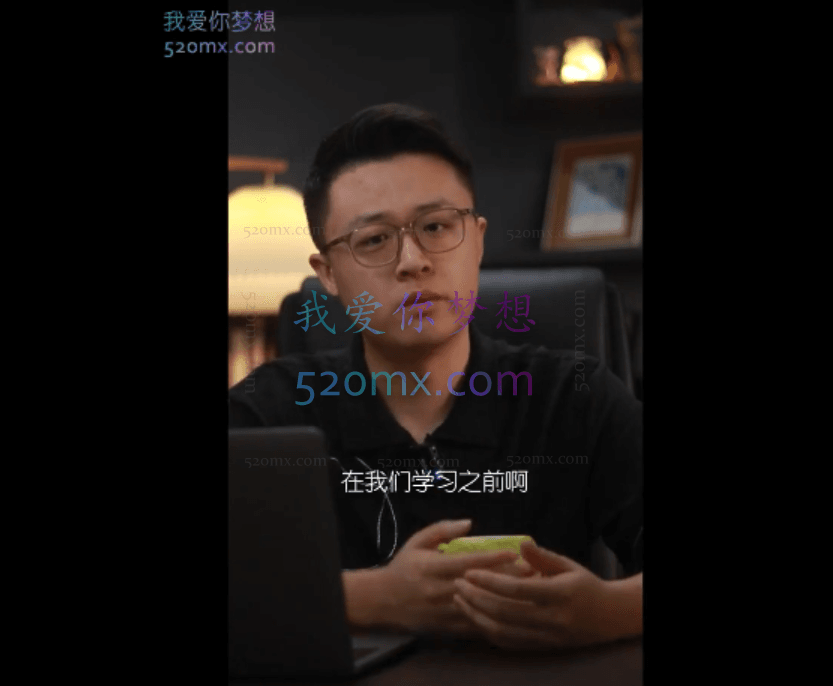 余音：VLOG内容进阶营（寻找生活中的闪光）