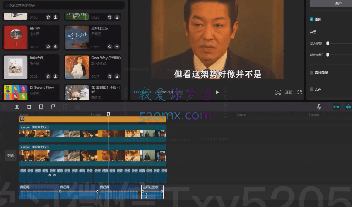 盲盒影视解说搬运教程,手机电脑搬运教程