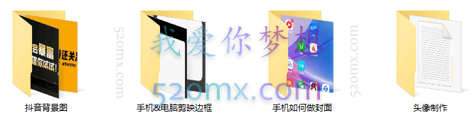 盲盒影视解说搬运教程,手机电脑搬运教程