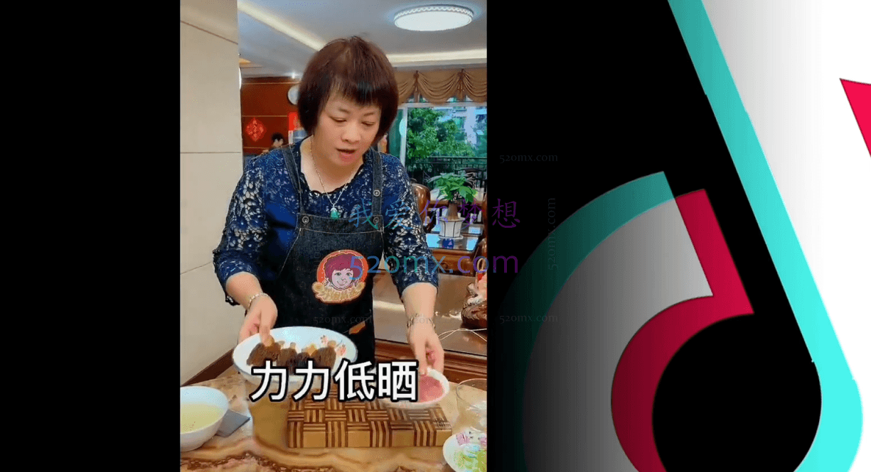 短视频+直播带货实操课,基础、运营、技能综合实操课(90节)