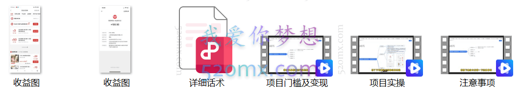 拼多多最新薅无门槛优惠卷项目，0成本，目前还能做，亲测，一单在50-500