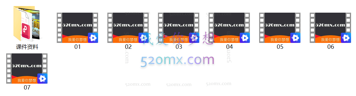王健心:理危机干预技术实操训练工作坊