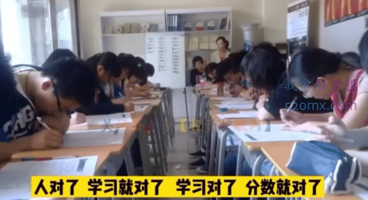 李波老师走心家族-每个学生都能成为优等生