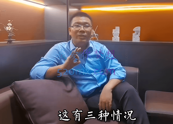 三棵葱老潘实用饭局攻略-轻松应对各种饭局-45集全