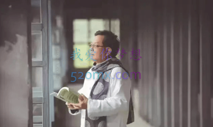 凌坤桢-时间排列疗法课程