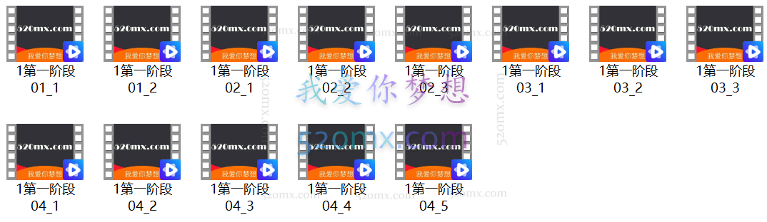 林昆辉:非事件SR哲学咨询与量化心理咨询与治疗专家工作坊