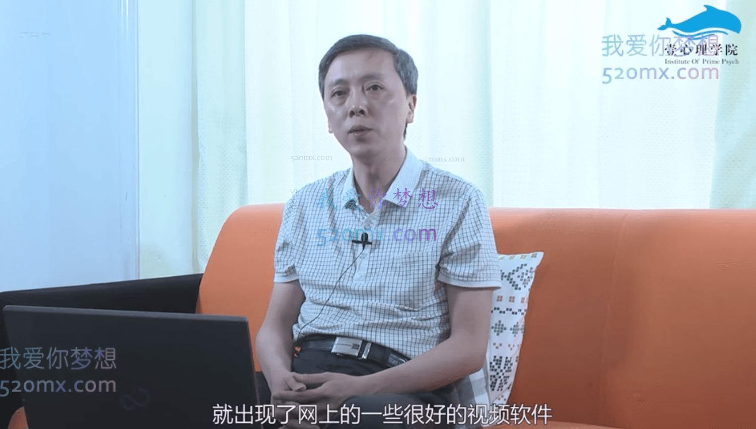 郑禹:美国精分-系统可操作的精分