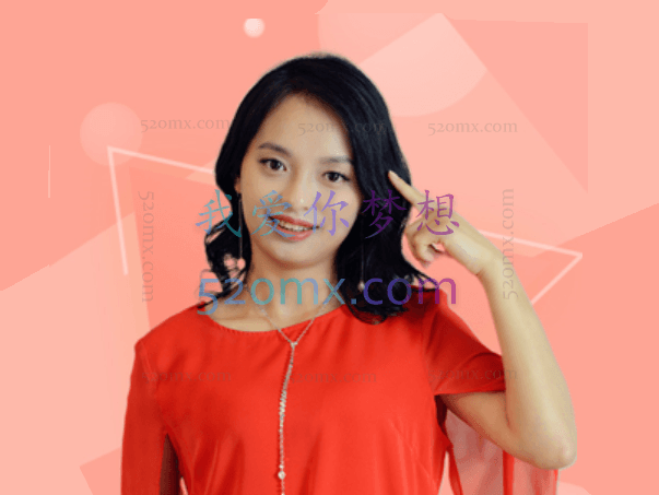 导图郡主30天高效思维力训练营